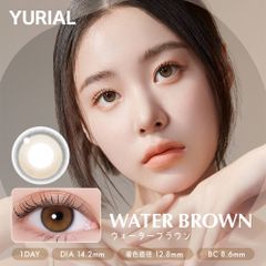 【安心のメーカー直販】YURIAL ユリアル ワンデー ウォーターブラウン (10枚入) カラコンワンデー 送料無料 度なし 