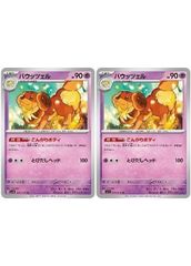 関羽(9枚セット)1、2、3、4、5、6、7、8、9【字幕】【全巻 洋画