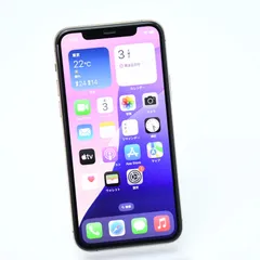 【Face ID ジャンク】SIMフリー iPhone11 Pro 256GB ゴールド