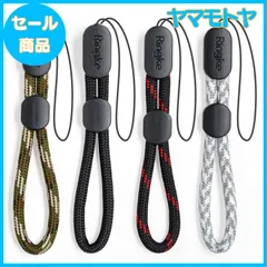 【特売】【Ringke】スマホ ストラップ 携帯 ストラップ オリジナル ハンドストラップ リストストラップ スマホ 落下防止 スマートフォンストラップ 長さ調整可能 人気商品 紛失防止 Lanyard Strap