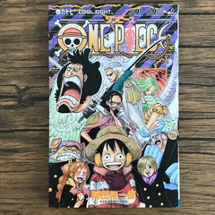 【BGS9.8】ワンピース 106巻 初版 帯付き Amazon | One Piece, Vol. 106 (English Edition) [Kindle