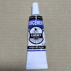 ラッキー リムセメント チューブ入り 33g