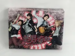 美男ですね コンプリートDVD-BOX(中古品)