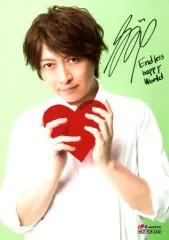 2025年最新】小野大輔 サインの人気アイテム - メルカリ