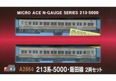 Nゲージ】室内灯 MICROACE 215系2次車ホリデー快速ビューやまなし