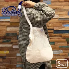 ダルトン エコバッグ メッシュ コットン オーガニックコットン メッシュバッグ S 保存袋 DULTON T19-0071S サブバッグ ショッピングバッグ お買い物バッグ 買い物袋 のサムネイル