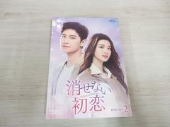 未開封 21世紀の大君夫人 購入特典トレカ2枚セット(IUとビョン・ウソク) 未開封 21世紀の大君夫人 購入特典トレカ2枚セット(IUとビョン・ウソク