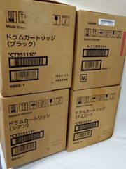 純正未使用　FUJIFILM ドラムカートリッジ CT351110,CT351111,CT351112,CT351４色セット113　【大阪より発送】