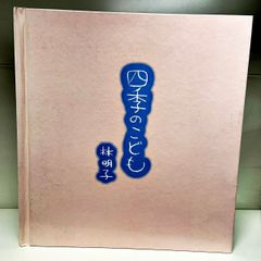 j6TrnizGt4kGAFJCjHKdwF.jpg@jpg