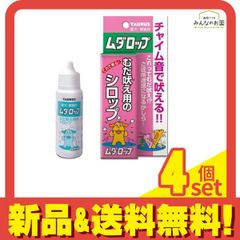 Item thumbnail for item 3837168d-23f1-40a8-b279-e64cd70025eb