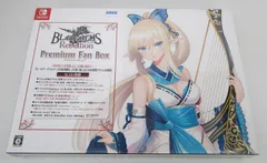 ブレードアークス リベリオン from シャイニング  Premium Fan Box Switch