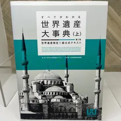 bk4839985693.jpg