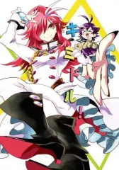 メルカリ