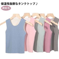 Item thumbnail for item 9be3b637-b4e9-4614-9326-6a724343fe21