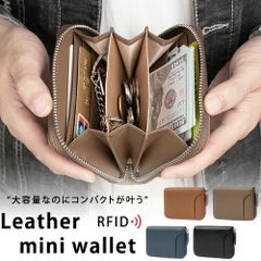 財布 メンズ ミニ ウォレット 財布 小さめ 本革 スキミング防止 薄型 メンズ 本革 大容量 収納 カード 財布 レディース 二つ折り 男性 プレゼント 小銭入れ ラウンドファスナー 小さめ メンズ財