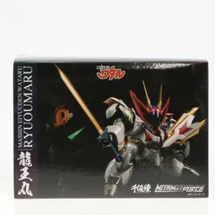 千値練　龍王丸　開封済み　痛み少 千値練 龍王丸 開封済み 痛み少