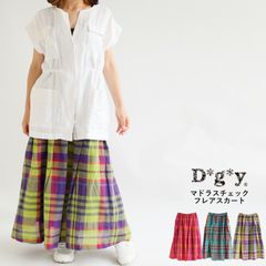 【送料無料】 D*g*y コットンリネン マドラスチェック フレア スカート 春 夏 秋 ボトムス dgy ディージーワイ 88-D3148