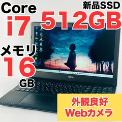 2025年最新】core i7 7700k 中古の人気アイテム - メルカリ