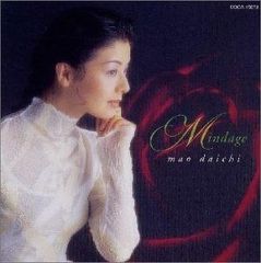 CDピアノ教則シリーズ ツェルニー CDピアノ教則シリーズ ツェルニー50番 練習曲(1) 1番 - 25番