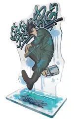 【中古】アクリルスタンド・アクリルパネル 伏黒恵 アクリルスタンド 「セガラッキーくじ 呪術廻戦 GRAFFITI×BATTLE」 H賞