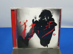 宮本、独歩。 宮本、独歩。 [写真集付受注生産限定盤][UNIVERSAL MUSIC STORE