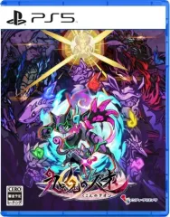 【新品】PS5ソフト 九魂の久遠 [通常版]