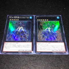 クリスタルランサー プロモ PSA 9 クリスタルランサー プロモ PSA 9