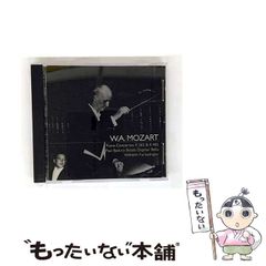 【中古】 新入門日本経済/中央経済社/金森久雄 中古】 新 入門日本経済 / 金森 久雄 / 中央経済社 - メルカリ