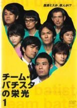 【中古】 NHK 大河ドラマ 軍師官兵衛 完全版（13巻セット）第1回～第50回 最終 [レンタル落ち] [DVD] 71VaCnOnQzL._UF350,350_QL50_.jpg