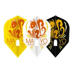 2026年最新】森田真結子の人気アイテム - メルカリ