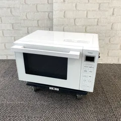 ヤマダ電機 電子レンジ YMW17RK 2022年製 ホワイト
