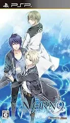 PSP NORN9 ノルン＋ノネット（限定版）