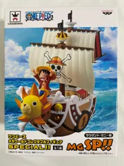 2025年最新】コレクタブル サニー号の人気アイテム - メルカリ