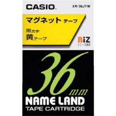 カシオ　ネームランド用マグネットテ—プ　３６ｍｍ