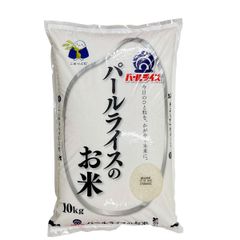 パールライスのお米 国産ブレンド米10KG