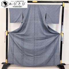 名古屋帯 岡山林原美術館所蔵品 横段織模様 金銀糸 黒色 O-4954 - メルカリ 