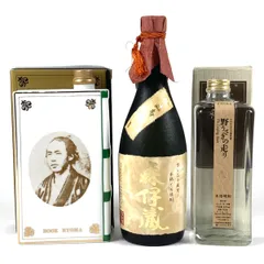 2025年最新】森伊蔵 古酒の人気アイテム - メルカリ