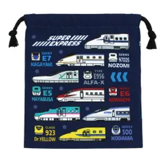 ☆ スーパーエクスプレス2 ☆ 巾着 Sサイズ 巾着 s 巾着袋 小 Sサイズ コップ袋 コップ入 キャラクター グッズ キティ マイメロ リトルツインスターズ パウパトロール もちもちぱんだ ミュークルドリーミー ドラえもん トーマス ウルトラヒーローズ