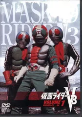 2025年最新】仮面ライダーv3 dvdの人気アイテム - メルカリ