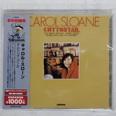 美品❣️USオリジナルLP『CAROL SLOANE　SUBWAY TOKENS』 CAROL SLOANE / Subway Tokens (LP) / Moonbeam | WAXPEND RECORDS