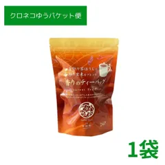 2024年最新】生まれてこないほうが良かったの人気アイテム - メルカリ