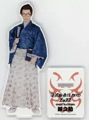 【中古】アクリルスタンド・アクリルパネル [台紙付き] 渡辺翔太(銀之介) アクリルスタンド 「滝沢歌舞伎 ZERO 2022」