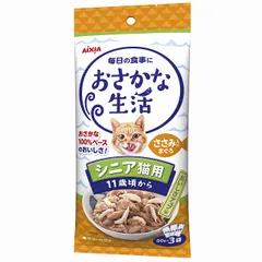 【同梱不可】【3個セット】 アイシア おさかな生活 シニア猫用 ささみ入り まぐろ 180gのサムネイル