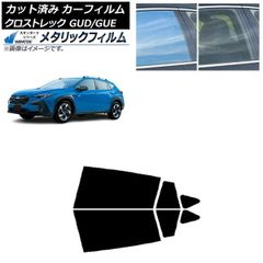 エスクード sidekick geotracker ロッカーパネル エスクード sidekick geotracker ロッカーパネル - メルカリ