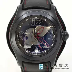 2025年最新】コルム腕時計 バブルの人気アイテム - メルカリ