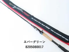2025年最新】ジャイアントディアウルフの人気アイテム - メルカリ