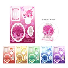 Yes！プリキュア5 GOGO！×サンリオキャラクターズ　アクリルスタンド　6柄展開　イエスプリキュアファイブ　アクスタ　sanrio×precure