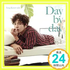 2025年最新】チャングンソクcdの人気アイテム - メルカリ