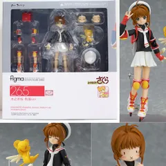 2024年最新】figma カードキャプターさくら 木之本桜 制服ver. ノン 