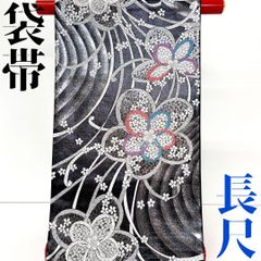 予告】2024年6月21日金曜日② 蝋色地 絵絣 小千谷縮 に 秘色色